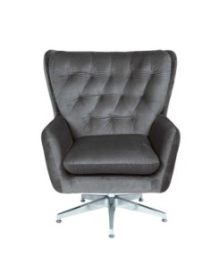 Sillón BÉCQUER, giratorio, regulable, tapizado velvet gris 2