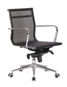 Sillón de oficina ZURICH, giratorio, malla negra