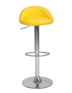 Taburete ALIVERI, cromado, similpiel amarilla 2